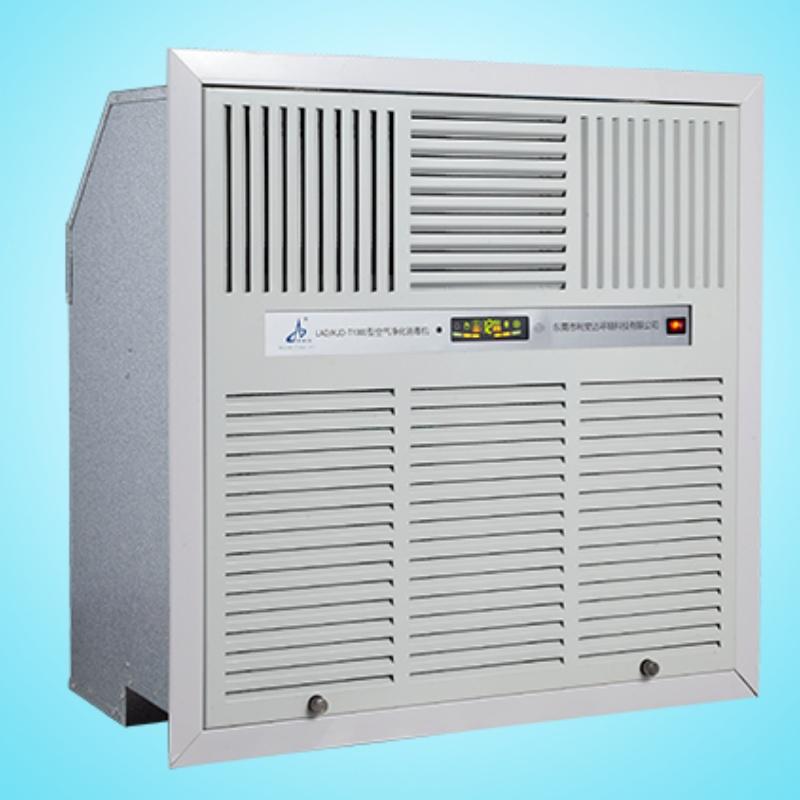 等离子体吸顶式空气消毒机